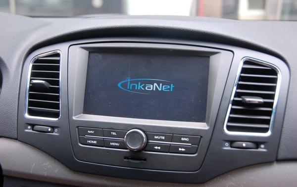           荣威inkanet系统很早就提供了车内插入SIM卡上网  