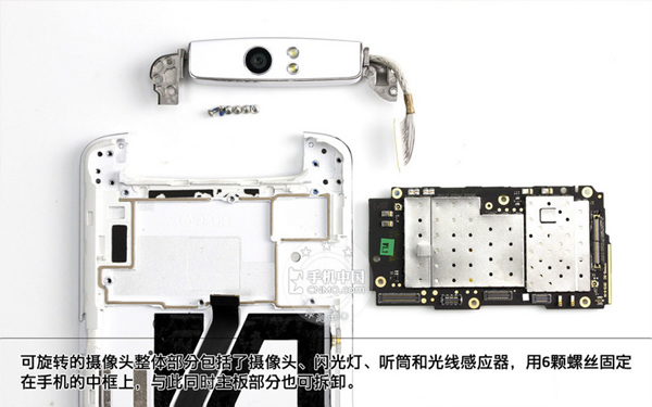 OPPO N1,OPPO N1拆機(jī),OPPO N1好不好