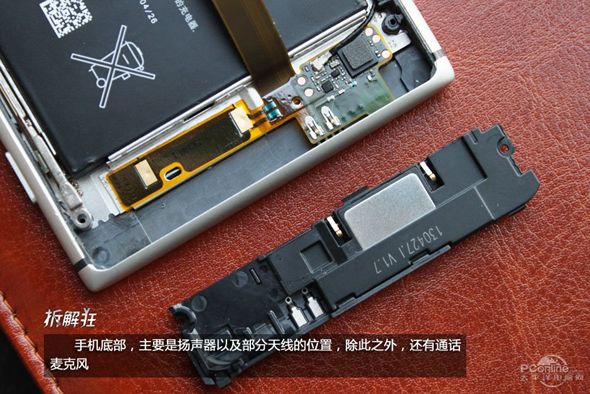 诺基亚Lumia 925拆机评测 诺记轻功一探究竟