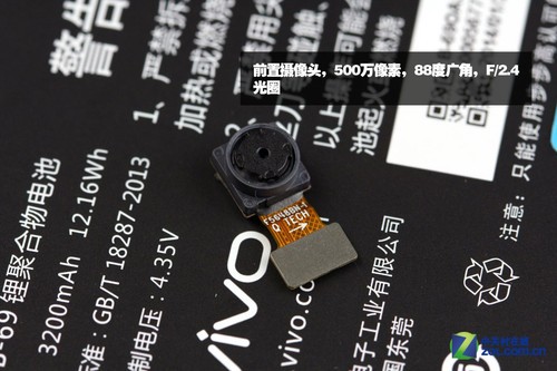 vivo.vivo Xplay3S拆機