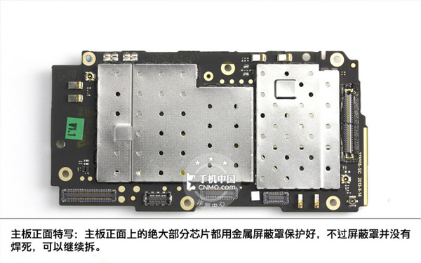 OPPO N1,OPPO N1拆機(jī),OPPO N1好不好