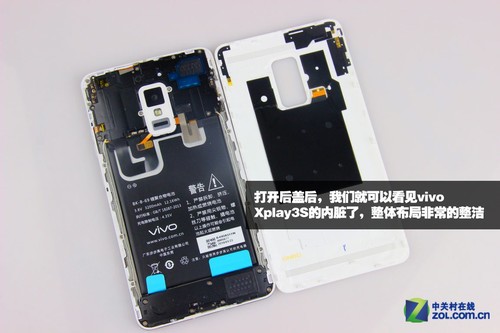 vivo.vivo Xplay3S拆機(jī)