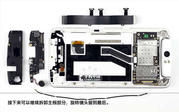 OPPO N1,OPPO N1拆機(jī),OPPO N1好不好