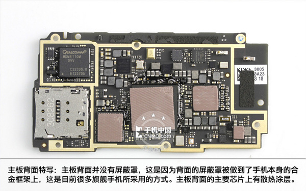 OPPO N1,OPPO N1拆機(jī),OPPO N1好不好