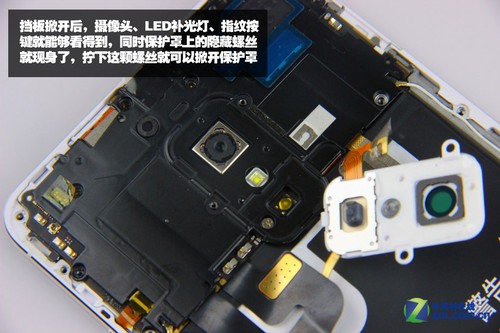 vivo.vivo Xplay3S拆機(jī)