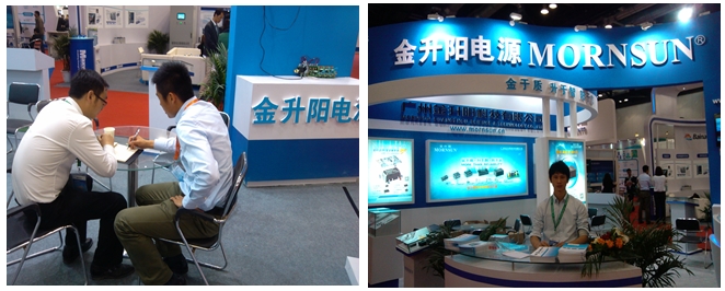 中国国际智能电网展-金升阳展台