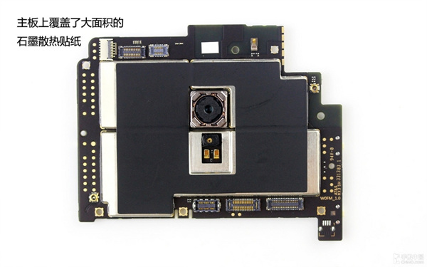 魅族MX3拆机评测 一览双四核CPU/金属架构