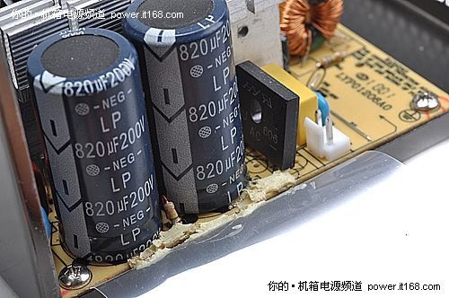 超群品质 HKC超节300-1W电源拆解评测