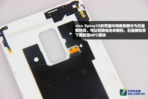 vivo.vivo Xplay3S拆機(jī)