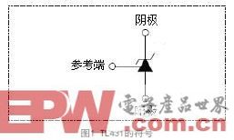 并聯(lián)穩(wěn)壓電路原理簡介及并聯(lián)擴流穩(wěn)壓電路設(shè)計