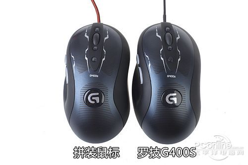 罗技G400S