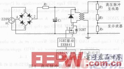 一種基于檢測10 kV電纜故障的高壓脈沖信號發(fā)生器設(shè)計