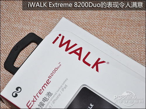 中国好电源 iWALK 8200duo暴力拆解评测
