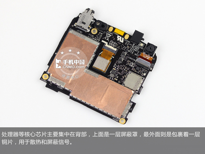 799元入门机皇华硕ZenFone 5拆解评测
