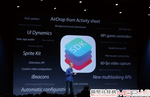 2013年蘋果WWDC，背景左下角碩大的“iBeacons”，今天已經(jīng)開始成為現(xiàn)實(shí)。