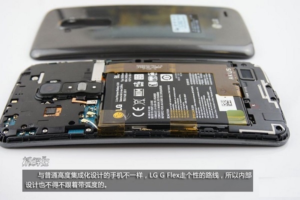 LG G Flex手机内部图片