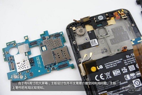 圖為LG G Flex內(nèi)部主板圖片