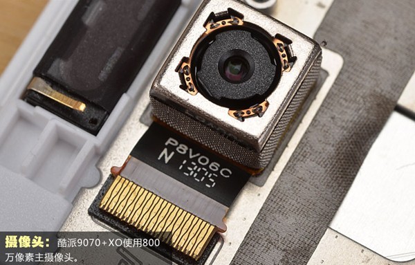 酷派9070+XO后置800万高像素摄像头
