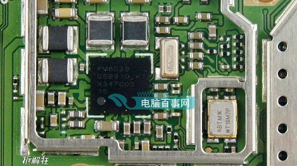 高通MP8029电源管理芯片