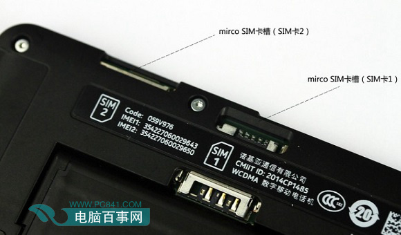 诺基亚630内部SIM卡槽与SD卡扩展卡槽特写