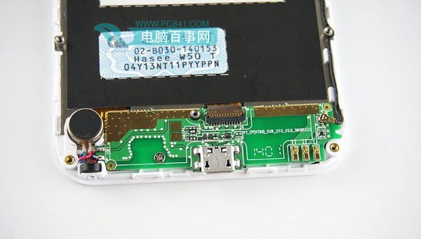 神舟X50TS手机USB数据线接口特写