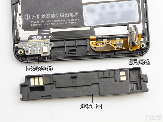 四核手機終結(jié)者？ 聯(lián)想K860i拆機評測 