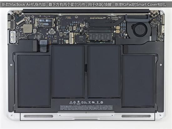 集成度更高！苹果新MacBook Air拆解