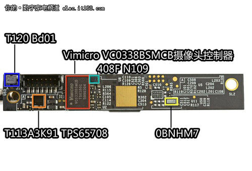 蘋果Thunderbolt顯示器攝像頭拆解