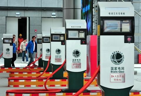 北京三年内拟建一万个充电桩 电动车或不限行