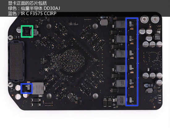 內部令人驚呼不已 蘋果Mac Pro詳細拆解