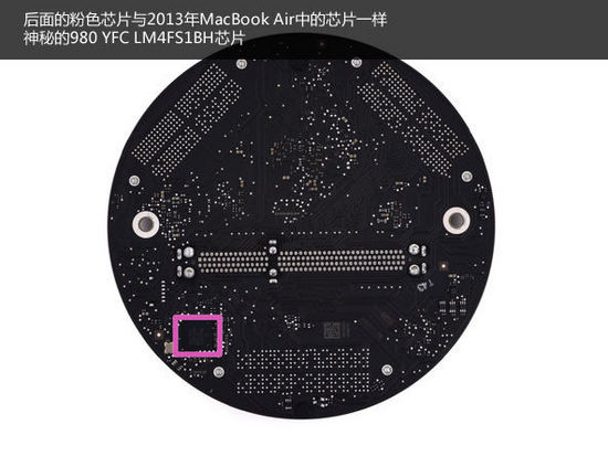 內(nèi)部令人驚呼不已 蘋果Mac Pro詳細(xì)拆解