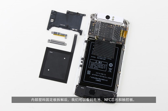 OPPO N1内部电池与NFC模块拆解 PC841.COM