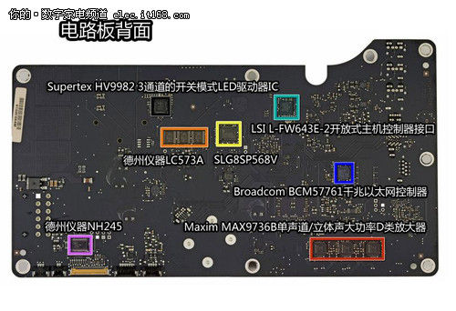 蘋果Thunderbolt顯示器電路板拆解