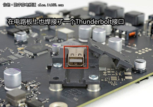 蘋果Thunderbolt顯示器電路板拆解