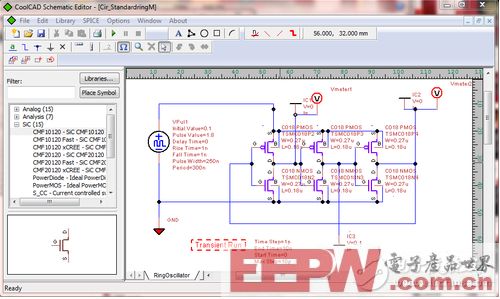 盘点电子工程师10大必备免费DIY工具（四）:CoolSpice、TinyCAD