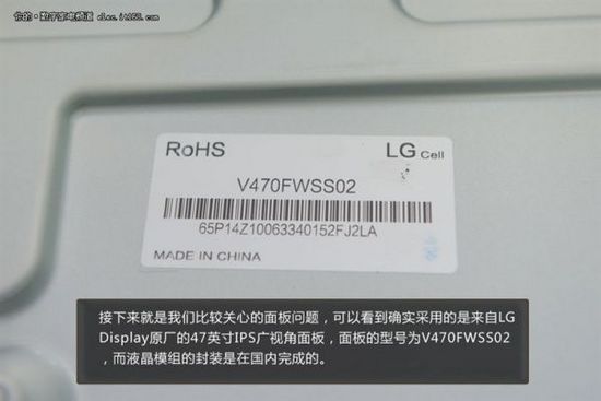 2999元做工如何？小米電視拆解評測