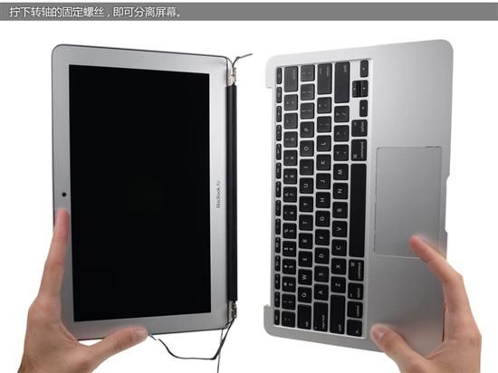 内部设计精湛 11英寸MacBook Air拆解