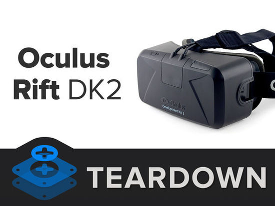 [图]可维修分9分 Oculus Rift DK2版本拆解