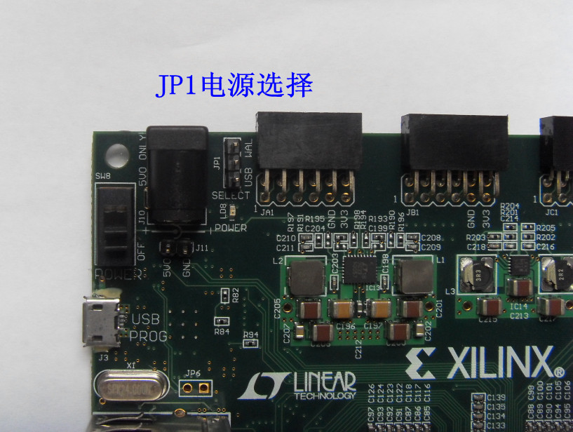 Digilent Nexys3 FPGA开发板评测（二）