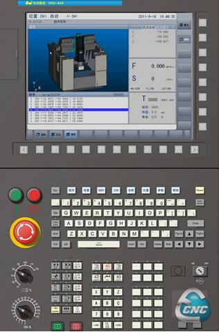 华中HNC-848数控系统