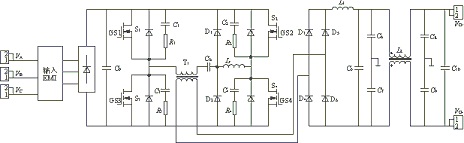 10kW全桥移相ZVSPWM整流模块的设计