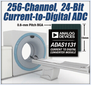 ADI新电流数字转换器模块大幅简化CT系统设计