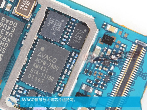 AVAGO信號放大器芯片