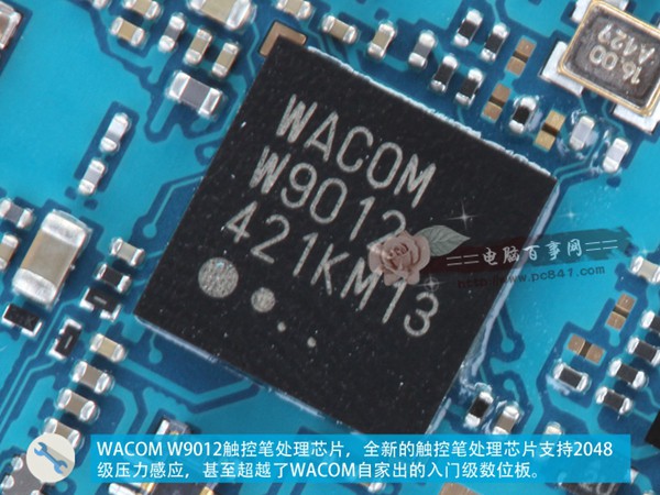 圖為WACOM W9012觸控筆處理芯片