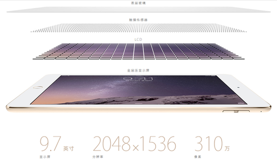 拆機(jī)堂：兩代iPad Air到底有何區(qū)別？