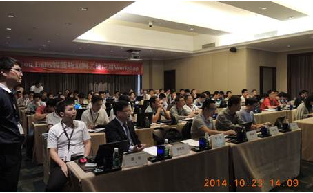 世強(qiáng)&SiliconLabs Workshop10月23日深圳站座無虛席