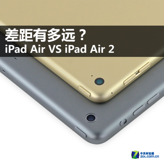 拆機(jī)堂：兩代iPad Air到底有何區(qū)別？