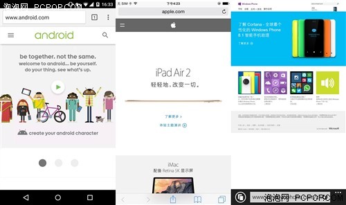 各有所長(zhǎng) 安卓、WP、iOS最新系統(tǒng)對(duì)比 