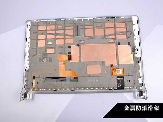 拆機(jī)堂：史上最詳細(xì)聯(lián)想Yoga平板2拆解