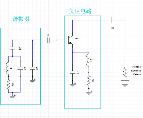 基于SFCR新型介質的X波段壓控振蕩器的研制